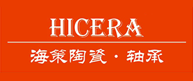 河北海策陶瓷科技有限公司